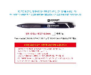 ���� �޸� ��ø �繫 | uni ��Ʈ��Ʈ��150 0.5 0.7