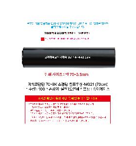 �μ� �þ� �̹��� 105033