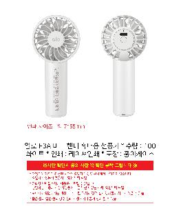 �μ� �þ� �̹��� 104963