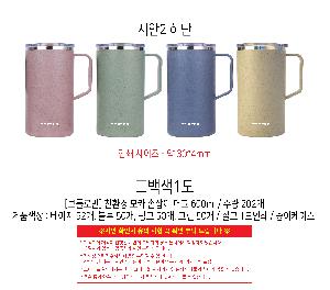 �μ� �þ� �̹��� 105016