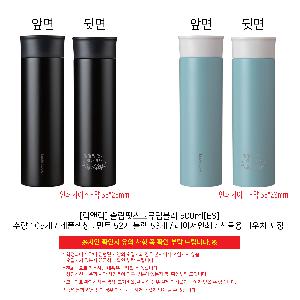 �μ� �þ� �̹��� 105055