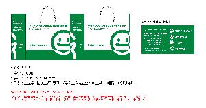 ���ι� | ���̼��ι�_����Ƽ�˽� 370x120x250mm