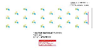 �μ� �þ� �̹��� 104962