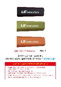 �μ� �þ� �̹��� 104959