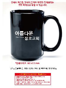 �μ� �þ� �̹��� 105032