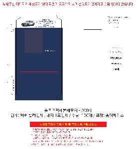 �μ� �þ� �̹��� 105074