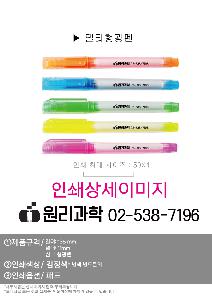 �μ� �þ� �̹��� 105081