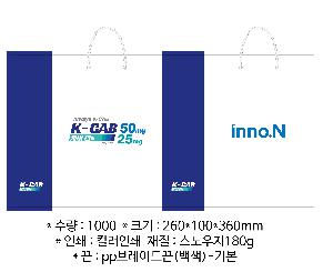 ���ι� | ������ ���̼��ι� ���� 260x100x360mm