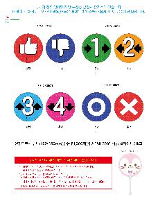 �μ� �þ� �̹��� 105082