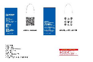 ���ι� | ���̼��ι�_�̳뽺���̽� 250x80x180mm