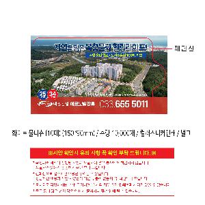 �ҵ� ���� ��ձ� | ȭ��Ʈ ��Ƽ�� 10�� 15�� 20�� 150*90mm