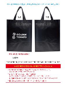 ���ڹ� ���ι� | Ÿ�������� ���� 270x200x330mm