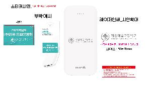 �μ� �þ� �̹��� 104971