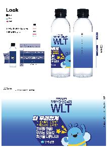 �μ� �þ� �̹��� 104436