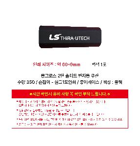 �μ� �þ� �̹��� 105124