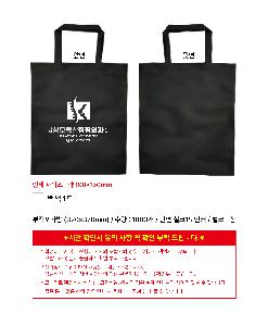 �μ� �þ� �̹��� 105099