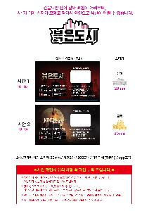 �μ� �þ� �̹��� 105114