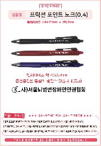 �μ� �þ� �̹��� 105152