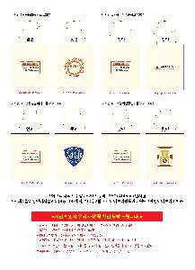 �μ� �þ� �̹��� 105061