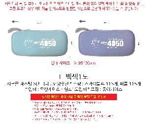 ��� | ��ũ�� �Ľ��� 6�� �̴� UV ����