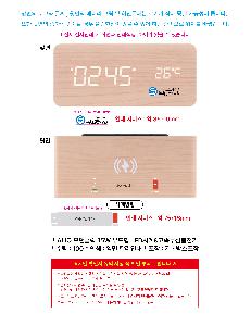 �μ� �þ� �̹��� 105128