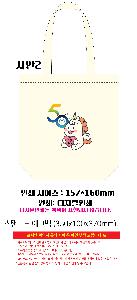 ���ڹ� ���ι� | ���Ĵٵ� ���ڹ� 350x100x370mm