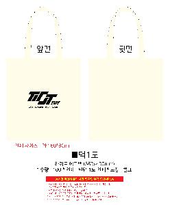 ���ڹ� ���ι� | ����Ʈ ���ڹ� 340x370mm