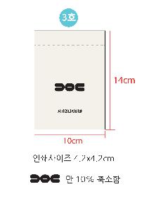 ���ڹ� ���ι� | ��ư 100% ��Ʈ�� �Ŀ�ġ 9�� 1P