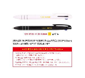 �μ� �þ� �̹��� 105140