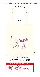 ���ڹ� ���ι� | ����Ʈ ���ڹ� 340x370mm