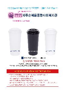 �μ� �þ� �̹��� 104969