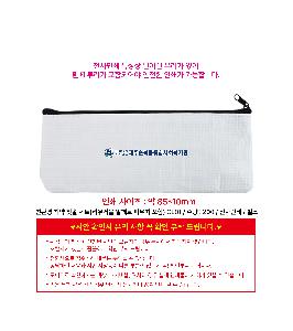 �����ǰ | ģȯ�� ġ�� ĩ�� ��Ʈ �������� ����Ʈ �Ŀ�ġ ���� CL01