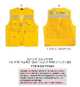 �μ� �þ� �̹��� 105166