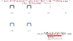 ���ι� | ���̼��ι�_�񿤼����ܰ� 150x70x250mm