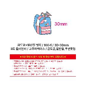 �μ� �þ� �̹��� 105138