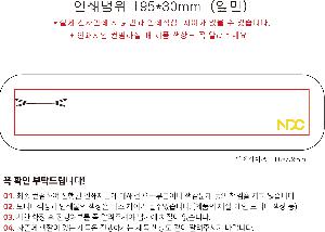 �μ� �þ� �̹��� 104606