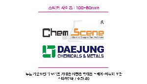 �����ǰ | �丮�� ����� ���󺣾� ġ��ĩ�� ��Ʈ ������