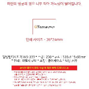 �μ� �þ� �̹��� 105193