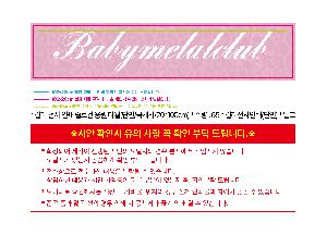 �μ� �þ� �̹��� 105194