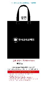 ���ι� | 85g ưư ���������� M���� 3�� �� �� ��