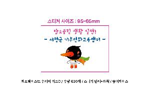 �μ� �þ� �̹��� 105211