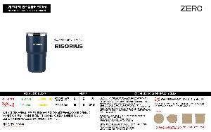 �Һ��� �ֹ��ǰ | [���θ�ũ] �ս��Һ��� 500ml