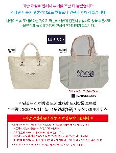 �μ� �þ� �̹��� 105196