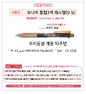 �μ� �þ� �̹��� 105223