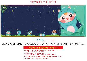 �μ� �þ� �̹��� 105048