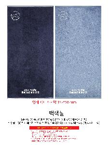 �μ� �þ� �̹��� 105215