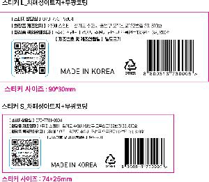 �ڽ� ��Ű�� | �ܻ���