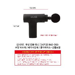 �μ� �þ� �̹��� 105221