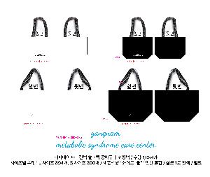 ���ι� | ���ǵ��� Ÿ������ ����� ��ٱ��� ���ι�