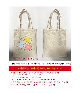 ���ڹ� ���ι� | ���� ĵ���� ���ڹ� 6���� ������